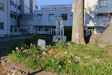 行事・活動