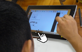 主体的な学習の促進