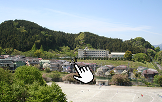校舎全景