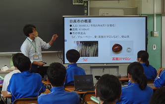 総合的な学習