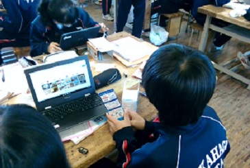 ＩＣＴを活用した学習